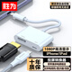 胜为苹果Lightning转HDMI转换器高清视频转接头iPhone手机iPad投屏显示器电视投影同屏连接线ALH0001H