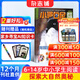 包邮 小哥白尼野生动物画报杂志预订 6-15岁儿童科普期刊 2026年6月起订阅 1年共12期 小学生课外阅读科普百科全书 少儿兴趣阅读书籍期刊 图文并茂青少年人文科学画刊 杂志铺