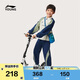 李宁（LI-NING）童装儿童运动套装男女小大童套头卫衣束脚卫裤套装160YWEW009-2