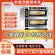 新南方商用烤箱电烤箱燃气烤箱一层两层三层两盘四盘六盘液化气炉 三层六盘电烤箱60CI(电脑)