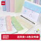 得力（deli）【热销】3孔夹+4个文件袋活页文件夹资料册  透明试卷收纳袋分类收纳整理孕检学生文具好物蓝色