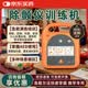 席勒aed除颤仪训练机心脏急救模拟教学机单机版【配件耗材】父亲节