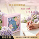 派克（PARKER）钢笔签字笔时尚温馨送礼高颜值IM粉色幻想墨水笔+绣球花艺礼盒中秋节送礼送好友白条优惠