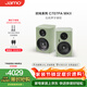 尊宝（JAMO）C707PA MKII二代有源音响无线蓝牙HIFI高保真2.0声道书架音箱家庭影院电视电脑桌面音响钢琴卡其绿