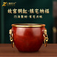上善若水 铜摆件《吉祥缸》聚宝盆百福铜缸全黄铜工艺品《浮雕金蟾款》 大号（红色）