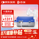 百瑞雾化机儿童老人家用压缩式雾化器 Inhaler PRO 蓝灰色BRM-075Ⅱ