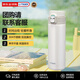 虎牌（TIGER）超轻便携弹盖真空不锈钢保冷保温杯水杯MMJ-A481-WM白色480ML