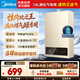 美的（Midea）燃气液化气热水器煤气罐专用 天然气可选 家用洗澡烧水器14/16升宽频精控恒温 水气双调装厨房阳台 14L 金色款 液化气 店长推荐