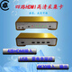 卓4路采集卡HDMI输入USB/雷电1080P60采集4K30输出vmix芯象OBS导播台免驱动WIN与苹果通用 金色