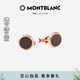 万宝龙（MONTBLANC）大班系列漆面精钢袖扣男士礼物 金色/棕色118603