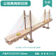 新大源木木质拼装桥梁模型 DIY手工制作材料组装拼图立体半米长现代建筑 公铁两用斜拉桥