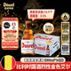 督威比利时进口黄金精酿啤酒330ml*24瓶整箱京东自营高端系列聚会送礼