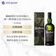 雅柏（Ardbeg）阿贝 10年 苏格兰 单一麦芽威士忌 1000ml 46度 礼盒装
