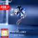 纪诗哲（GIEVSZHE）四叶草胸针高档女精致胸花胸针西装奢侈母亲节520生日礼物送女友 四叶草之恋胸针蔚蓝【当日/次日达】