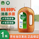 滴露（Dettol）消毒液消毒水衣物除菌液 衣服洗衣机地板杀菌消毒剂喷雾非84酒精 【单瓶尝鲜】松木1.8L