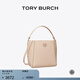 Tory Burch 汤丽柏琦【季末礼遇】MCGRAW小号单肩变形水桶包女包TB 158500 柔雅粉 650 OS