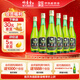 竹叶青酒 山西杏花村汾酒 露酒 玻竹 送礼 45度 475mL 6瓶 箱装