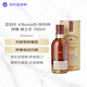 亚伯乐（Aberlour）A'Bunadh 阿布纳 原桶桶强 威士忌 700ml 进口洋酒