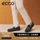 爱步（ECCO）豆豆鞋男 乐福鞋一脚蹬皮鞋牛皮男鞋 S轻巧莫克540514 HL 黑色54051401001 41
