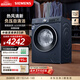 西门子（SIEMENS）iQ300 10公斤洗烘一体机 全自动变频滚筒洗衣机大容量 热风清新 智能除渍 除菌除螨 羽绒服洗 WN54A2X10W 洗烘一体