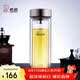 希诺双层玻璃杯男家用商务办公泡茶杯子过滤车载水杯XN-9607 410mL