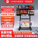 小米（MI）移动电视会议大屏包安装可投屏家庭影院Redmi32/43/55/65/75/85/100英寸平板显示器落地支架一体机 55英寸 电视+横屏移动支架