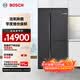 博世（BOSCH）550L大容量家用变频对开门三门电冰箱 双循环制冷 微缝半嵌入 清风净味 活氧除菌 零度维他保鲜 K3AT57789C