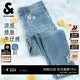 杰克·琼斯（JACK&JONES）26年新款牛仔裤男装【凉感】潮流弹力901修身小脚裤子春夏季薄款 浅牛仔蓝C40 凉感 31 175 W31/L30