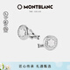 万宝龙MONTBLANC Urban Spirit系列男士袖扣 银色114770 礼物