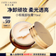 雅诗兰黛小棕瓶卸妆洁颜膏70ml深层清洁护肤品套装化妆品礼盒生日礼物