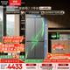 松下（Panasonic）Xtra蔓越莓2.0十字门500L冰箱四开门家用超薄零嵌入自动制冰一级能效NR-XD50C5B-H【国家补贴】