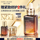 雅诗兰黛小棕瓶精华露30ml抗老紧致淡纹护肤品套装生日礼物效期