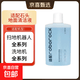 适配石头扫地机器人边刷替换装 适配P20Pro/Plus/Ultra/星耀ProG20S Ultra/G30 Space/G30/G30 U 【石头清洁液】1L装（抑菌版）