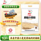 喀春原味小麦粉10斤 新疆面粉 喀什原产 中国小麦发源地 5kg