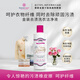 芳新（Forever New）【50年品牌】去渍洗衣液237ml衣物顽固污渍清洁剂深层去污进口