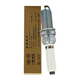 奥迪原厂火花塞/点火器 铱铂金 四支装 适用于Q3 Q5L A4L A6L A7L