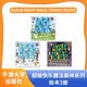 超级快乐魔法森林（3册）英文绘本 进口原版 牛津大学出版社 4-9岁