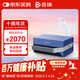 百瑞雾化机家用儿童成人老人医用压缩式雾化器BR1058