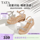 他她（TATA）绝美坡跟凉鞋女度假一字带厚底时装凉鞋秋季新款7MY14BL4 银色 38