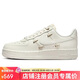 耐克NIKE女空军一号AF1 运动鞋FV3654-111帆白37.5