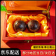 莆匠红木福寿爸爸父亲老年人生日礼物老人祝寿礼物送长辈木雕把玩礼品 红木紫光檀木《福如东海+寿比南山》货号9236