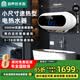 容声【免费上门安装】电热水器5000W速热储水式家用洗澡别墅恒温预约多重防护隔电墙商用加热水机LS 20L 5000W 智能变频速热