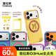 图拉斯支点壳O3Hue【爆有钱丨多彩撞色】 适用苹果17promax手机壳iphone16pro散热磁吸支架防摔磨砂薄 【极光紫】多彩出片“紫” iPhone 17 Pro Max