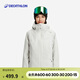 迪卡侬滑雪服女单板双板雪服专业装备防风防水白色S 5085016
