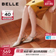 百丽（Belle）优雅尖头包头凉鞋女26夏新款牛皮商场质感细高跟凉鞋3J4B4BH6 浅金色 38