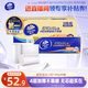 维达（Vinda）无芯卷纸 超韧4层140克*30卷 加厚升级 卫生纸厕纸 卷筒纸 整箱