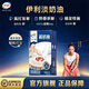 伊利东方灵感调制稀奶油动物奶油易打发蛋糕裱花商用家用烘焙原料1L 【尝鲜1盒】淡奶油1L