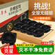 厚生蟑螂药特效强力全窝端虫卵双杀除灭杀蟑螂饵剂家用室内厨房呋虫胺