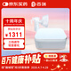 百瑞雾化机老人家用儿童轻音低噪医用压缩式雾化器SD-8068CS