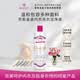 芳新（Forever New）50年品牌 内衣专用洗衣液女性内裤洗衣液473ml洁净液（原装进口）